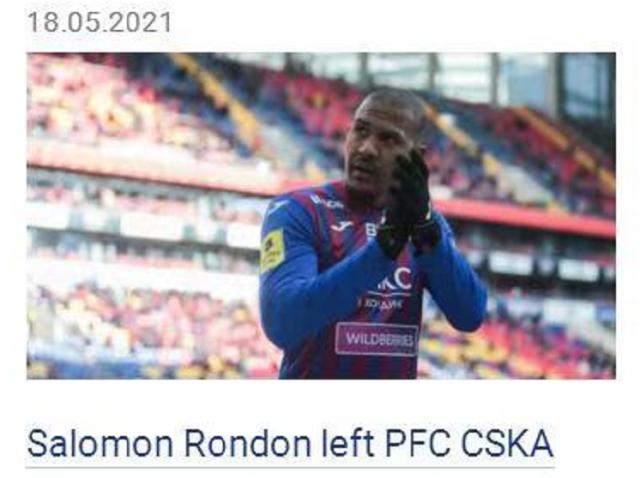 开云APP-中央陆军官宣不与龙东续约 租借期满后或回归大连