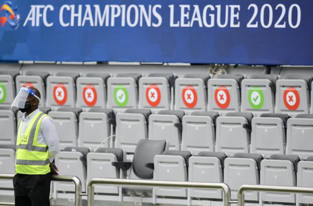 开云APP-北京山东赴泰国战亚冠? AFC:尚未收到主场申请